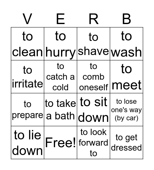 Reflexive Verbs Bingo Card