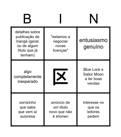 Bingo da Live da Distrito Manga Bingo Card