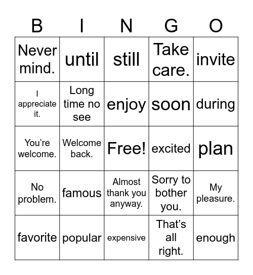 kaho chan eiken Bingo Card