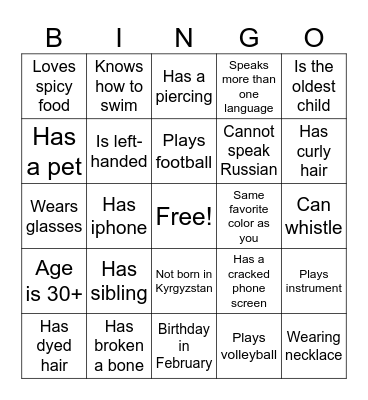 Bingo Card