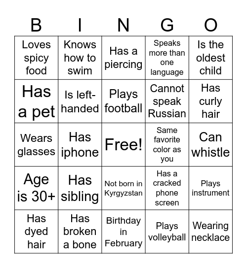 Bingo Card