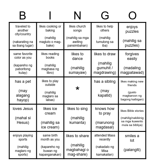 FRIEND BINGO CARD Bingo Card