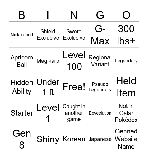 Surprise Trade Bingo Card