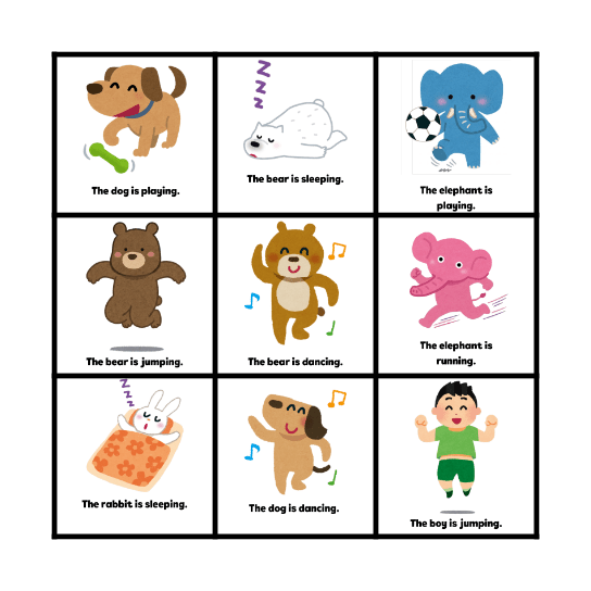 ing Bingo (easy) Bingo Card