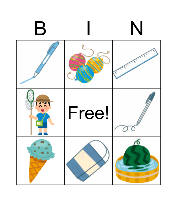 Summer Bingo Card