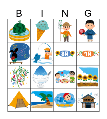 Summer Bingo Card