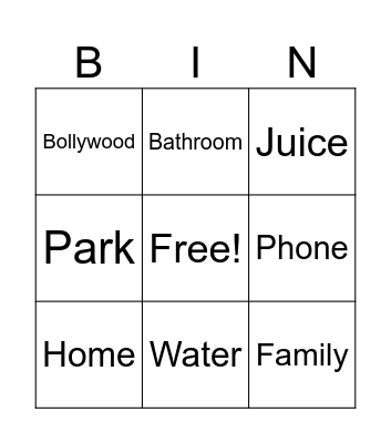 I want Bingo Card