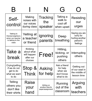 Impulse Control Bingo Card