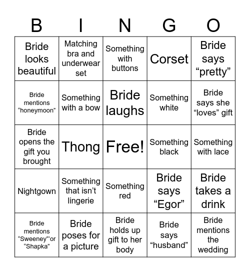 Cassie’s Lingerie Party Bingo Card