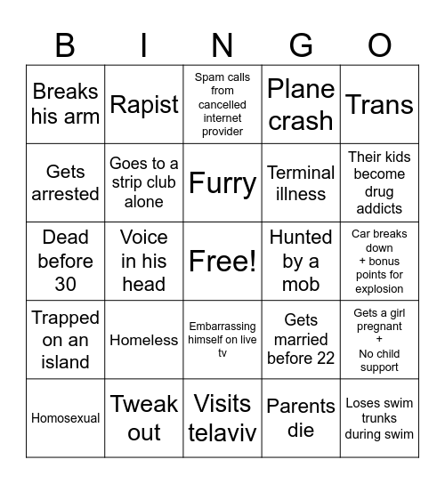 Sadou future Bingo Card