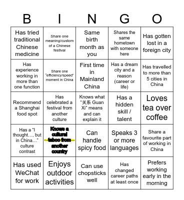 Bingo China Bingo Card