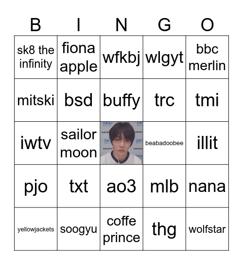 em's interests !! Bingo Card