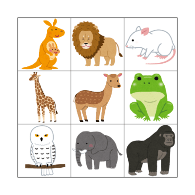 Animal Bingo! Bingo Card