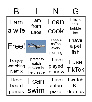 Things that are common! Bingo Card