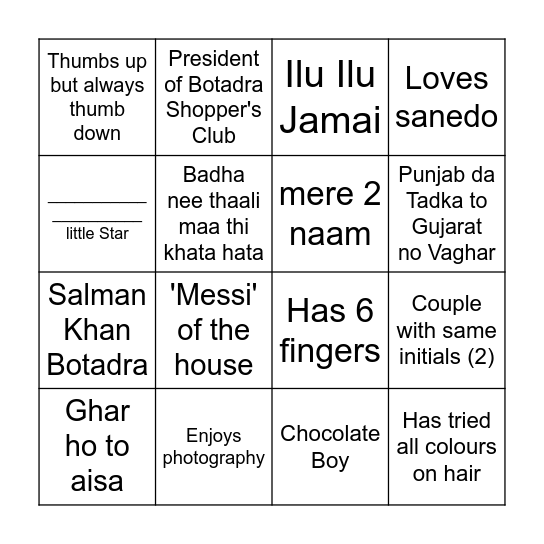 Family & Friends Bingo Card