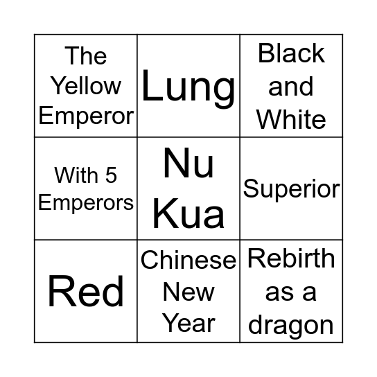 The Chinse Dragon  Bingo Card