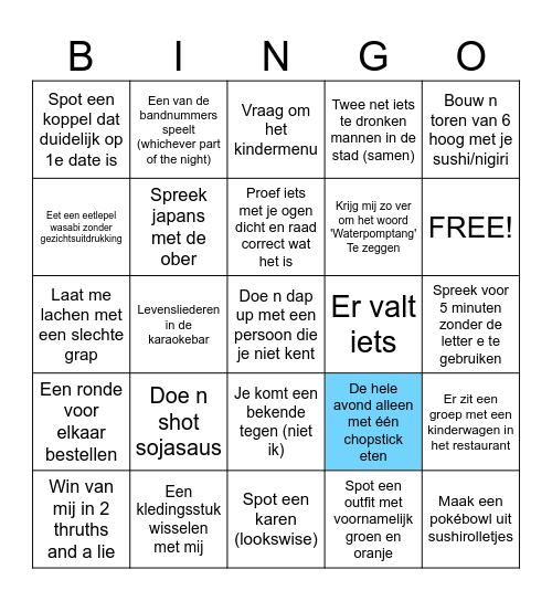 Date Bingo Ginza Bingo Card
