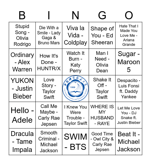 USTB Bingo! Bingo Card