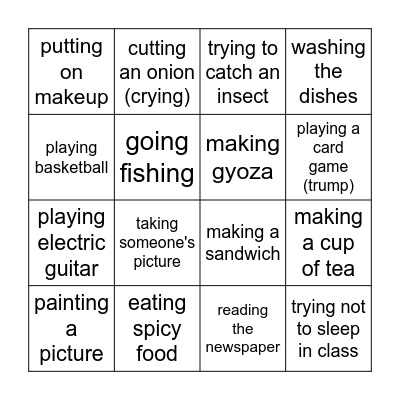 "What am I doing?" Game Bingo Card