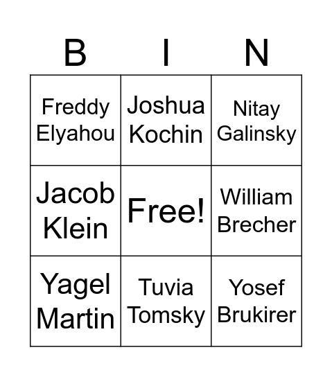 Lower Campus Boys Bingo Card