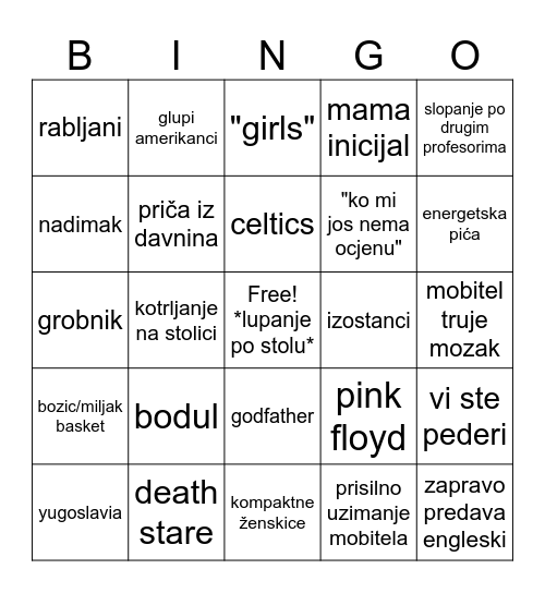 srdoc bingo Card