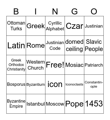 The Byzantine Empire Bingo Card