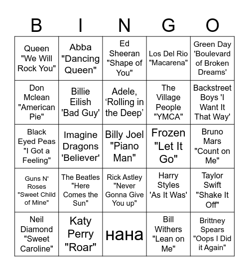 MUSIC! MUSIC! MUSIC! Bingo Card
