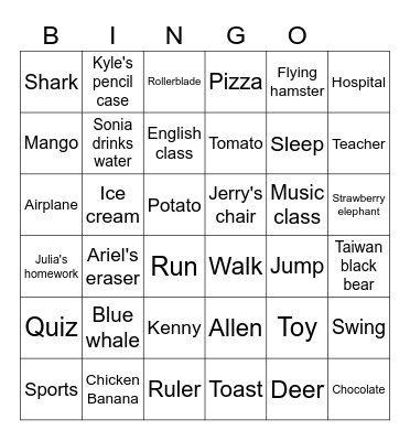 M309 Bingo Card