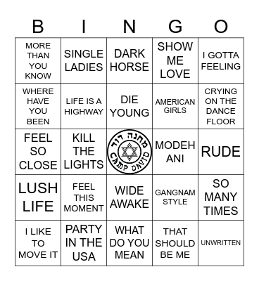 Musical Bingo Card