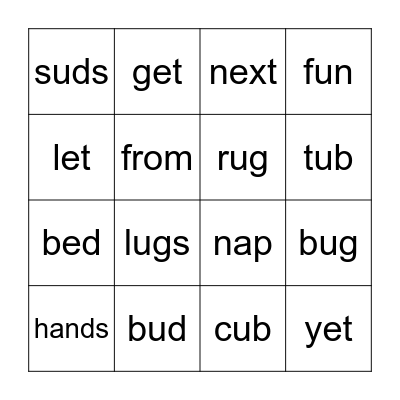 Cub in the Tub Bingo Card