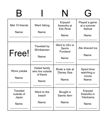 Summer Vacation Bingo Card