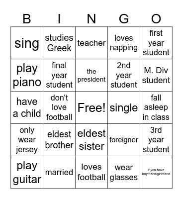 SEABC&S 2026 Bingo Card