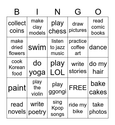hobbies Bingo Card