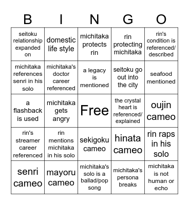 seito bingo Card