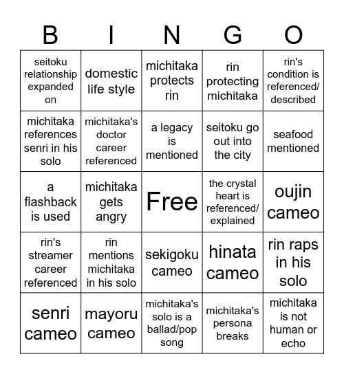seito bingo Card