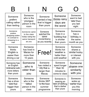 SEP2026_Human Bingo(Unit3) Bingo Card
