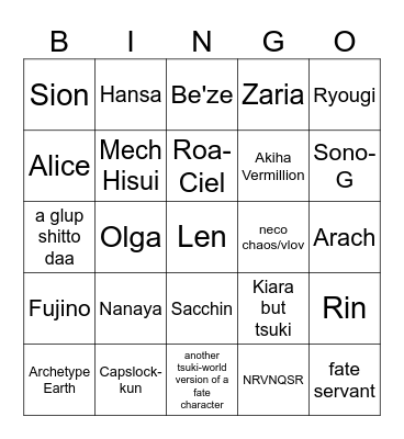 twi lumina but slightly more realistic Bingo Card