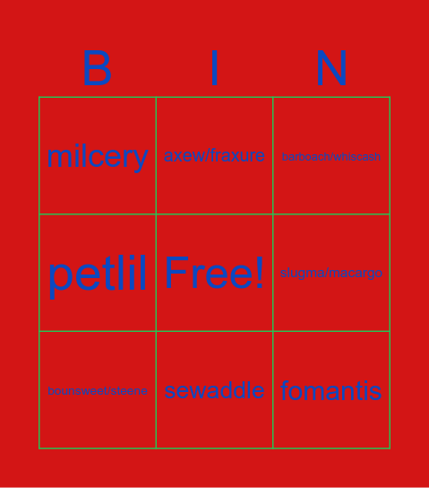 scar/vi shiny race Bingo Card