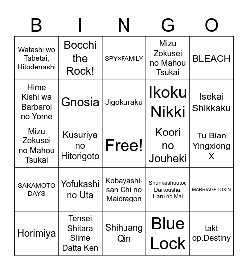 Untitled Bingo Card
