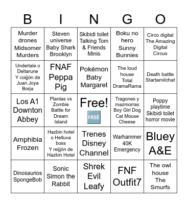 📌 browsing form Bingo Card