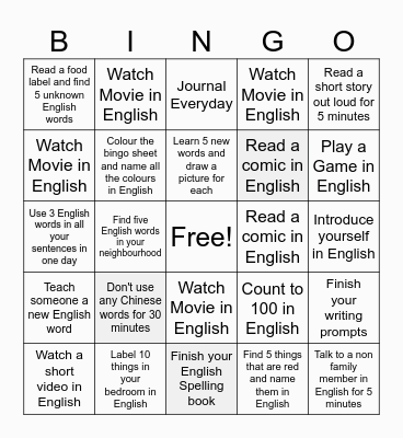 English Bingo!! Bingo Card