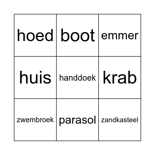 Vakantie! Bingo Card