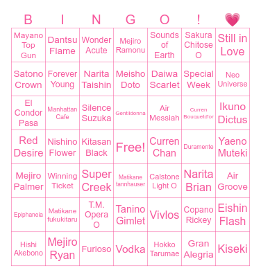 All Umamusume Bingo Card
