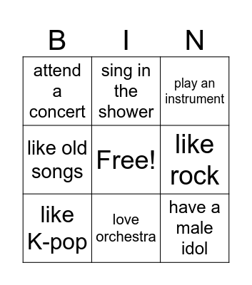 Do you...? Bingo Card