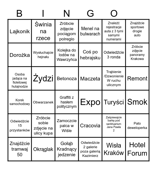 KISHONE BINGO Card
