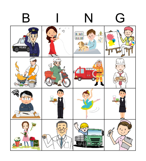 JOBS Bingo Card