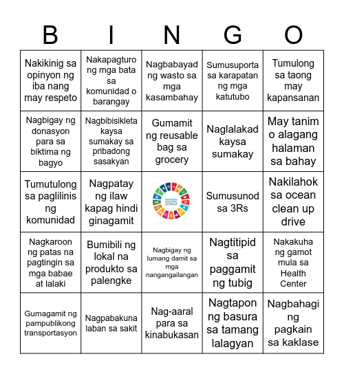 SDG BINGO! Bingo Card