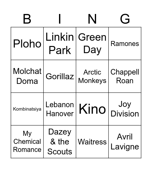My Music Taste Bingo Card