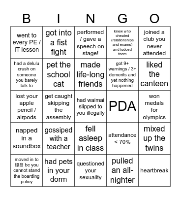 tsinlan bingo Card