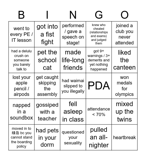tsinlan bingo Card